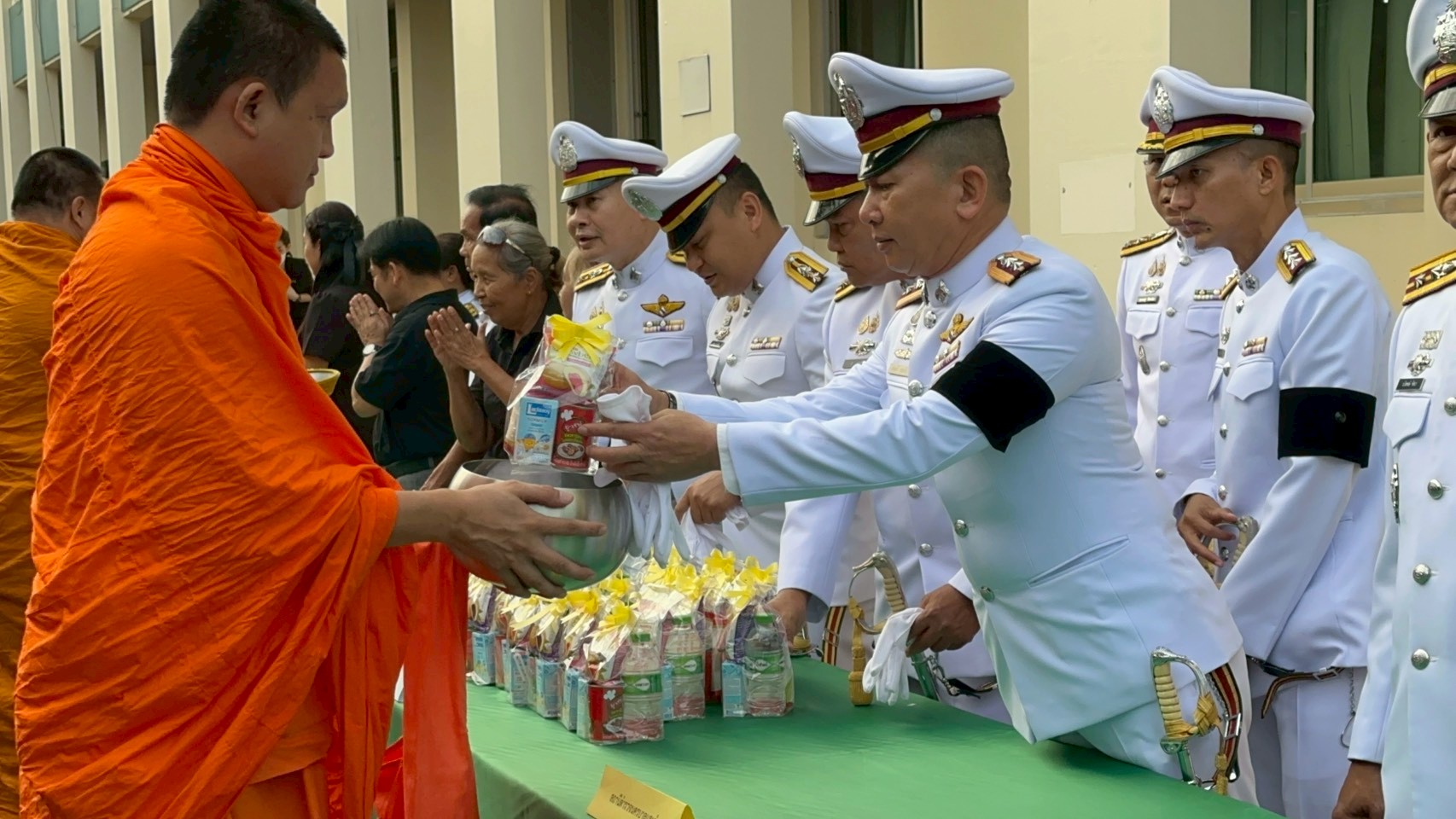ภาพกิจกรรม