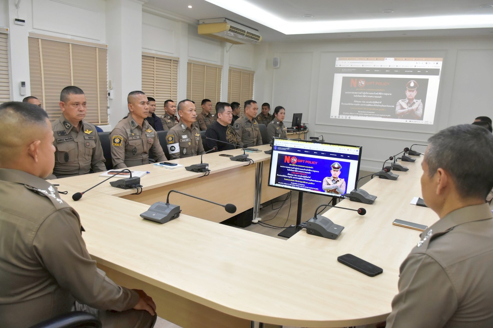 อบรมเครือข่ายการมีส่วนร่วม