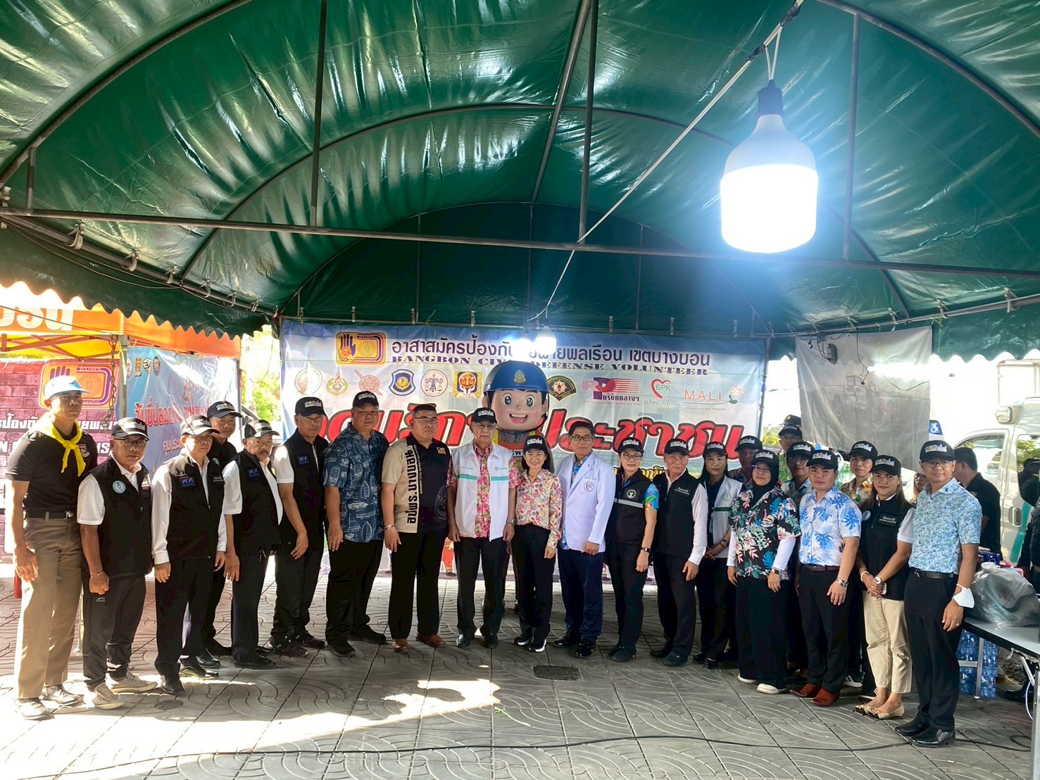 บรรยากาศการเข้าแถวเคารพธงชาติ