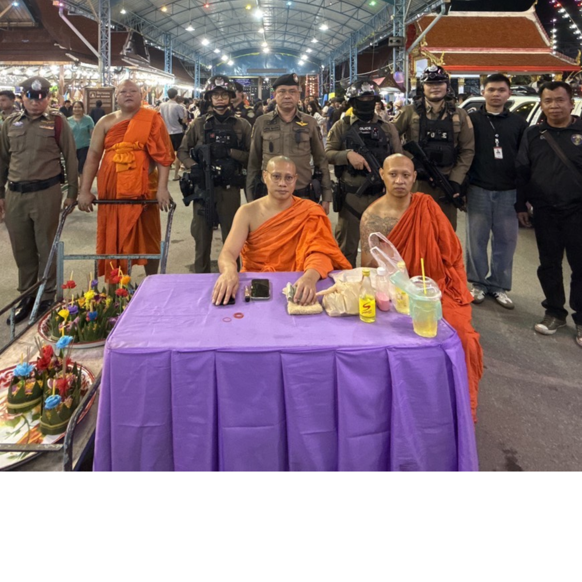 พิธีเคารพธงชาติและถวายความอาลัย