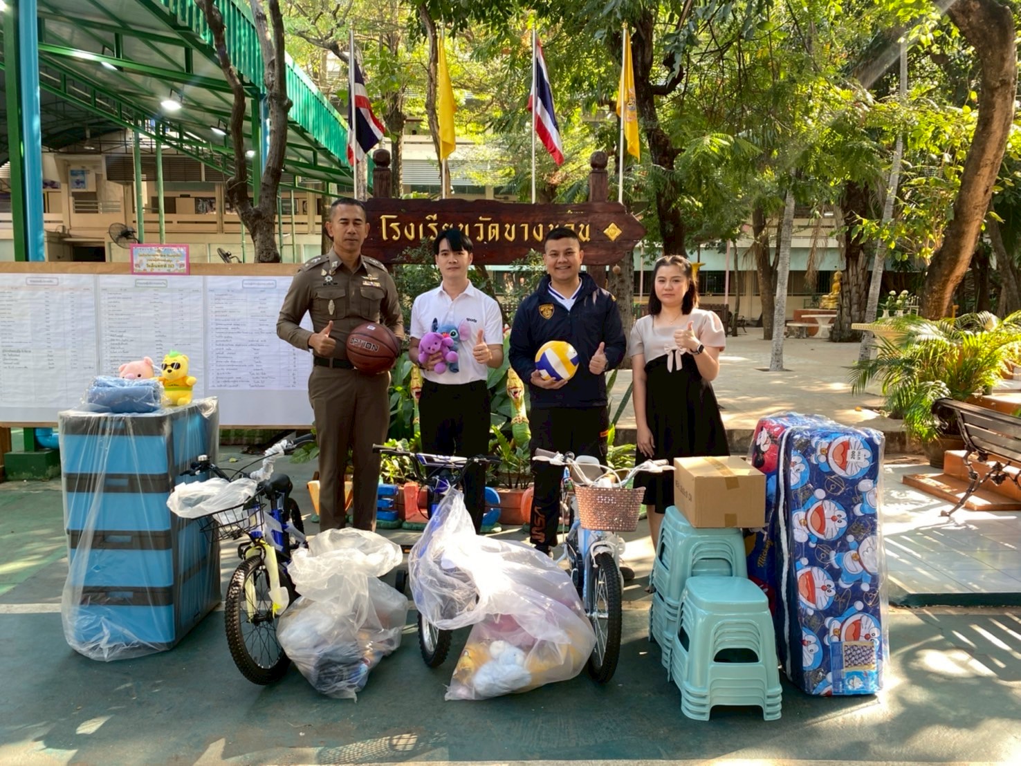 บรรยากาศกิจกรรมวันเด็ก