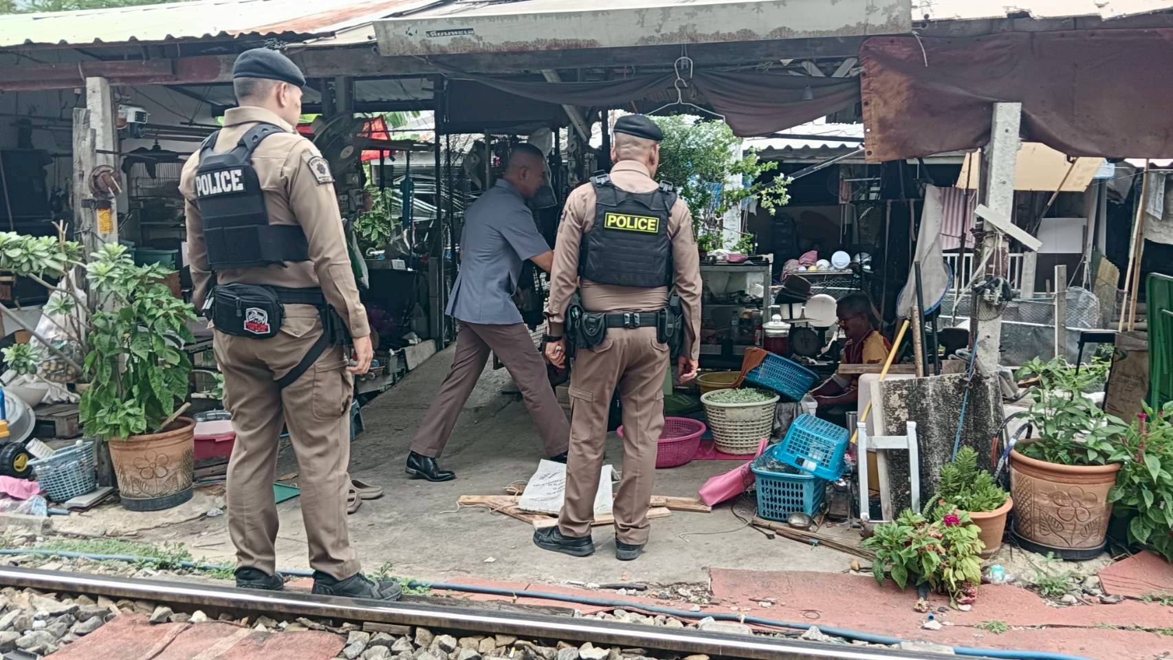 พิธีเคารพธงชาติและถวายความอาลัย