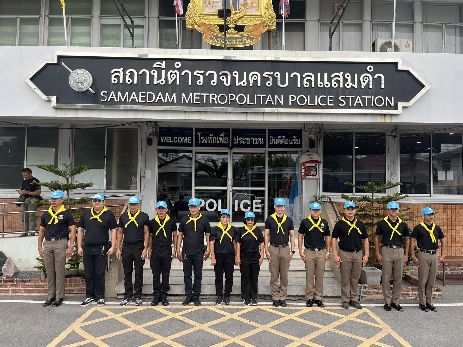 สน.แสมดำ ร่วมกิจกรรมจิตอาสาบริจาคโลหิต