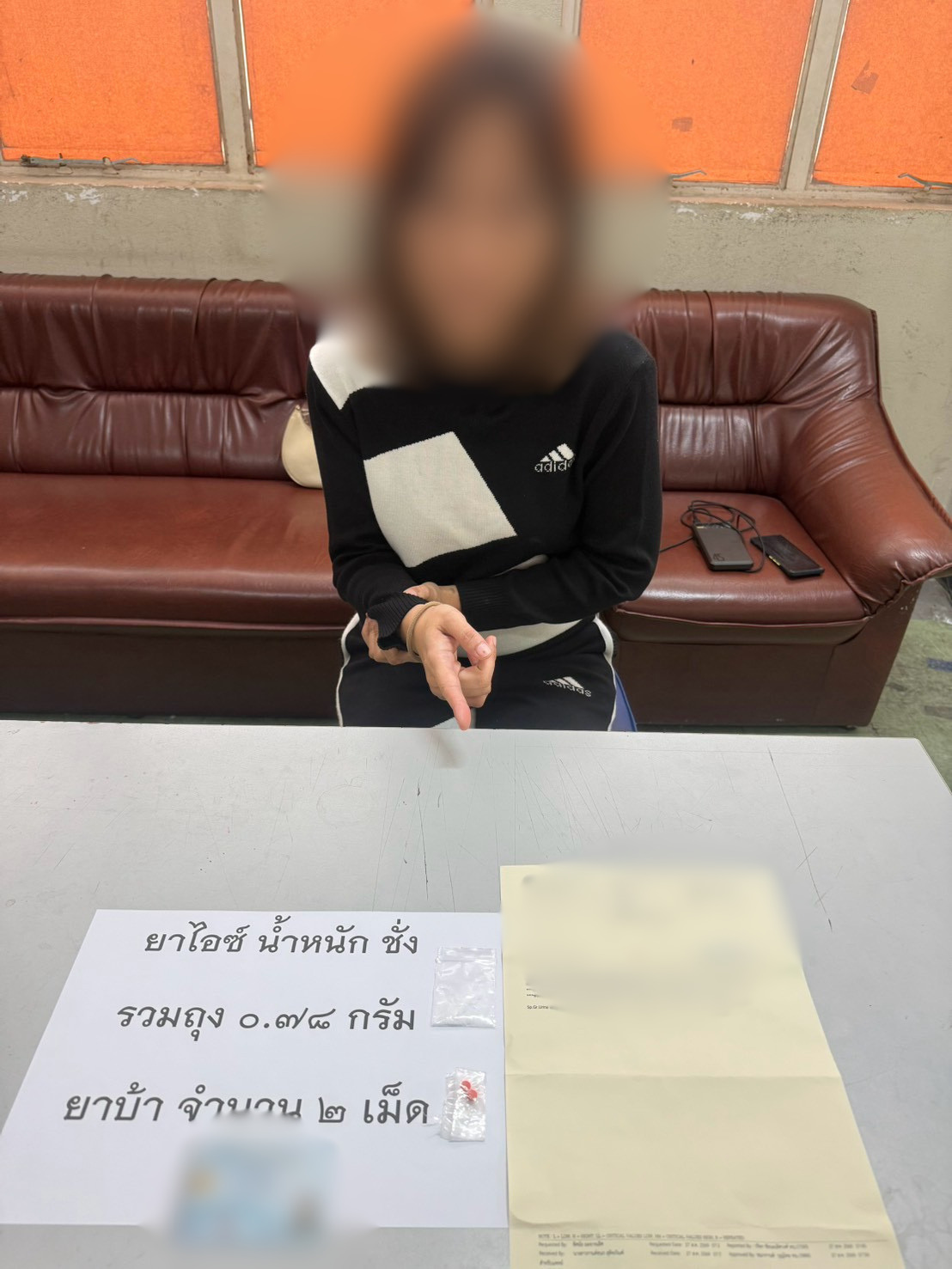 ผลการปฏิบัติของเจ้าหน้าที่ตำรวจ สน.แสมดำ