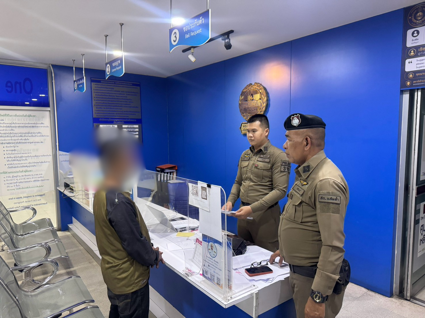 ของกลางยาเสพติดที่ตรวจยึดได้